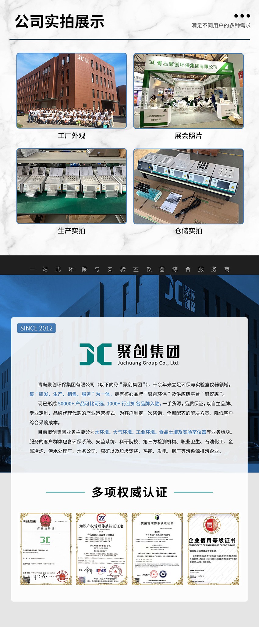 白姐全年正版王中王