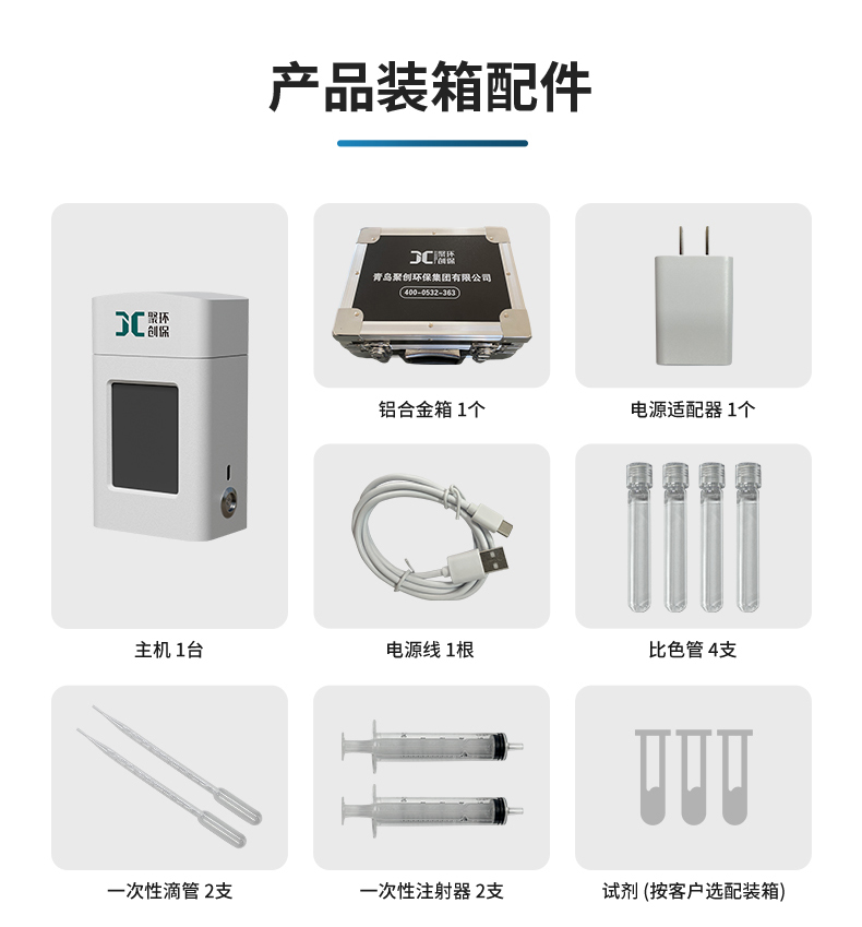 白姐全年正版王中王