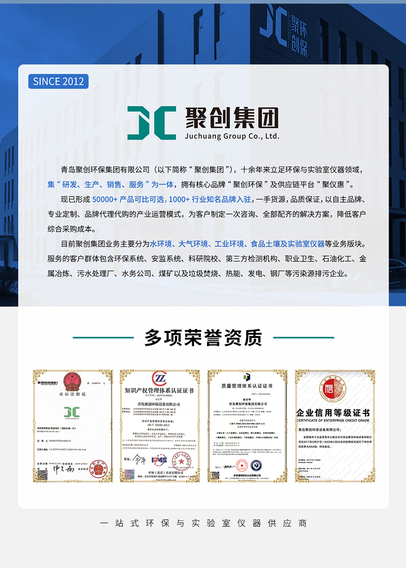 白姐全年正版王中王