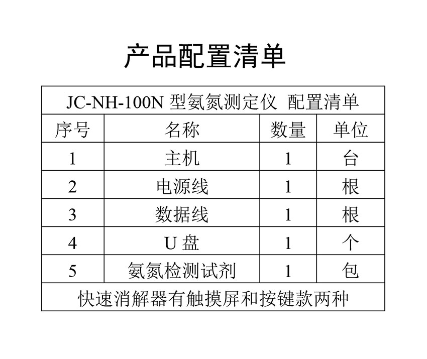 白姐全年正版王中王