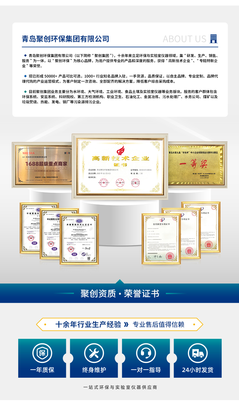 白姐全年正版王中王