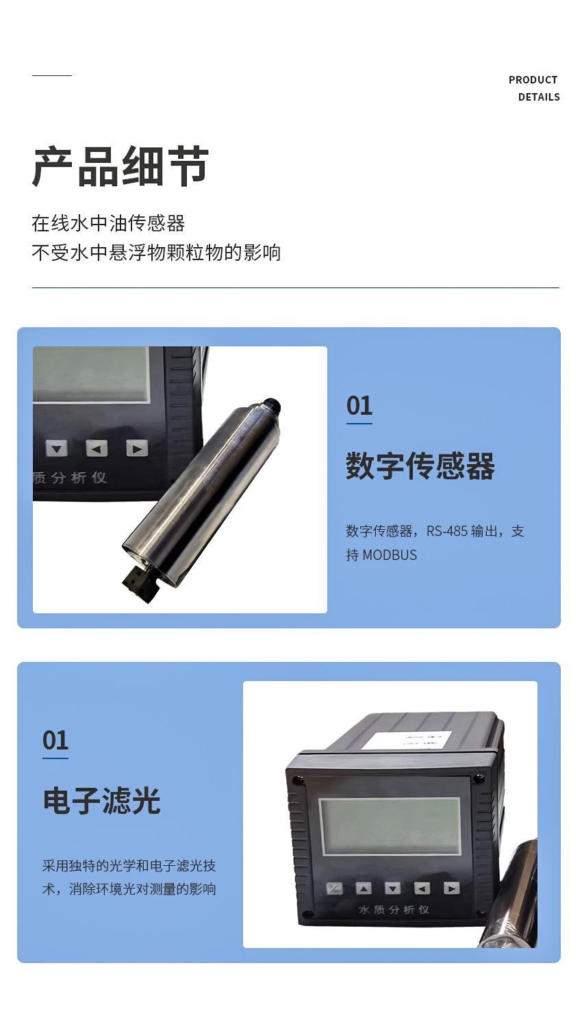 白姐全年正版王中王