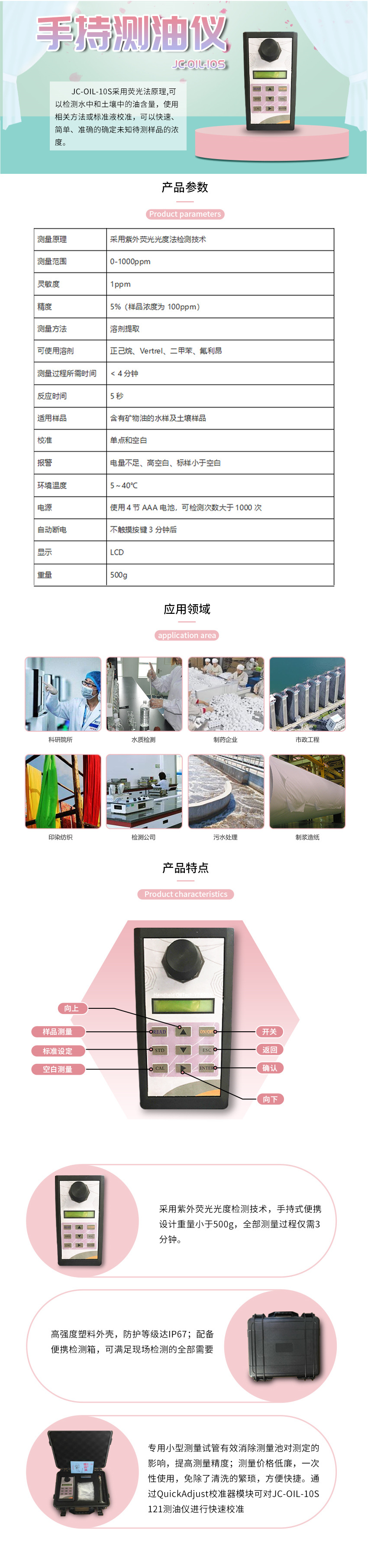 白姐全年正版王中王