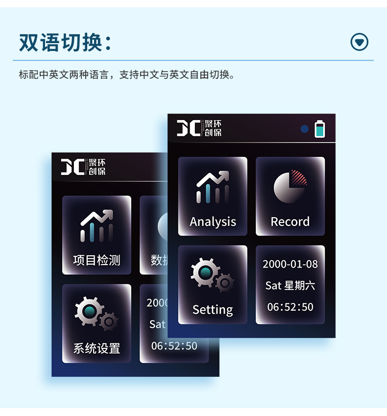 白姐全年正版王中王