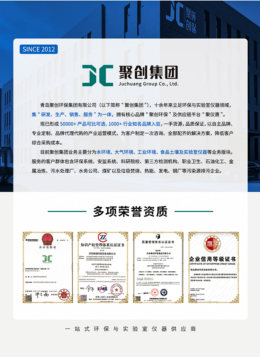 白姐全年正版王中王