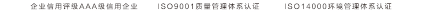白姐全年正版王中王