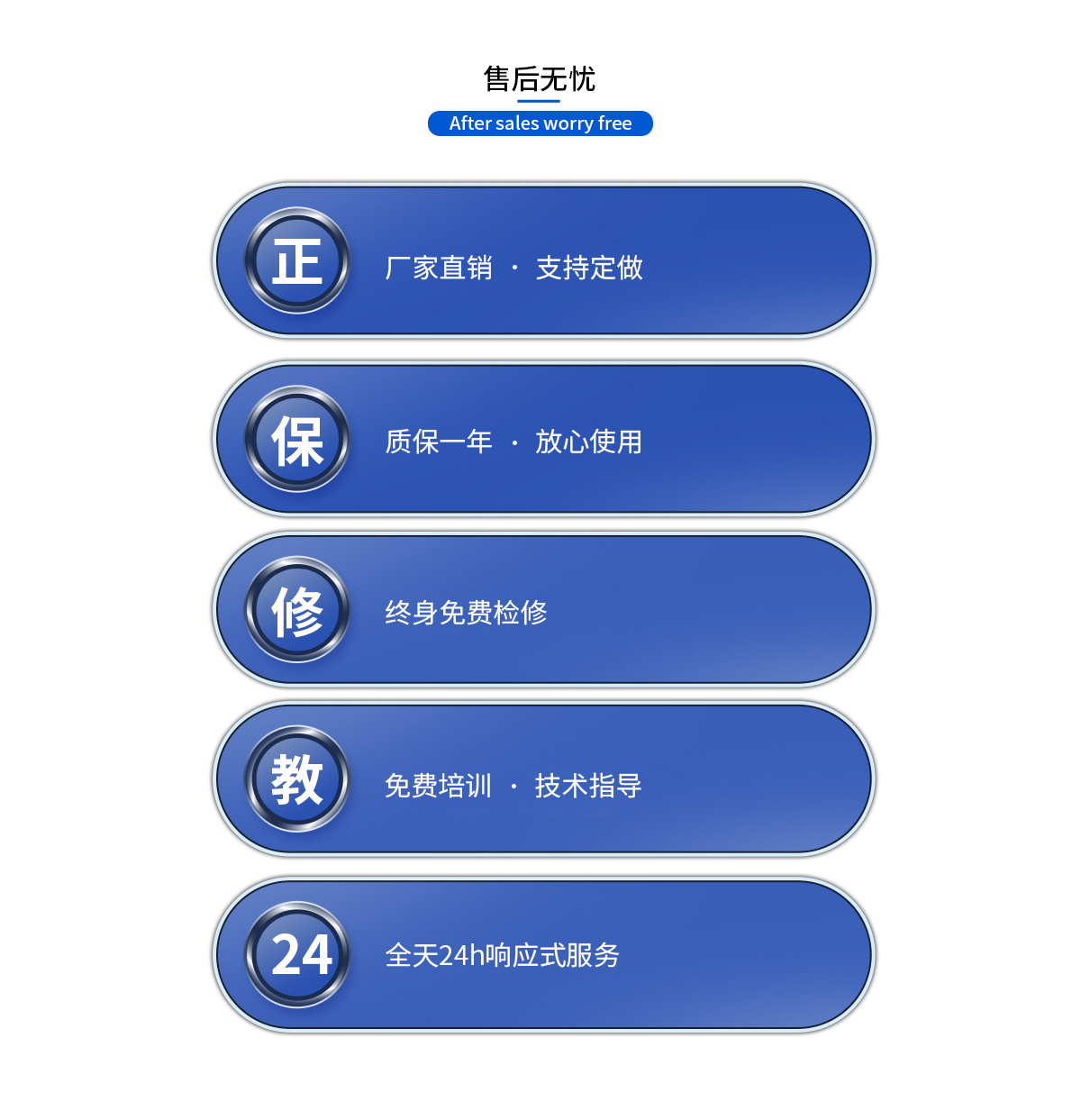白姐全年正版王中王