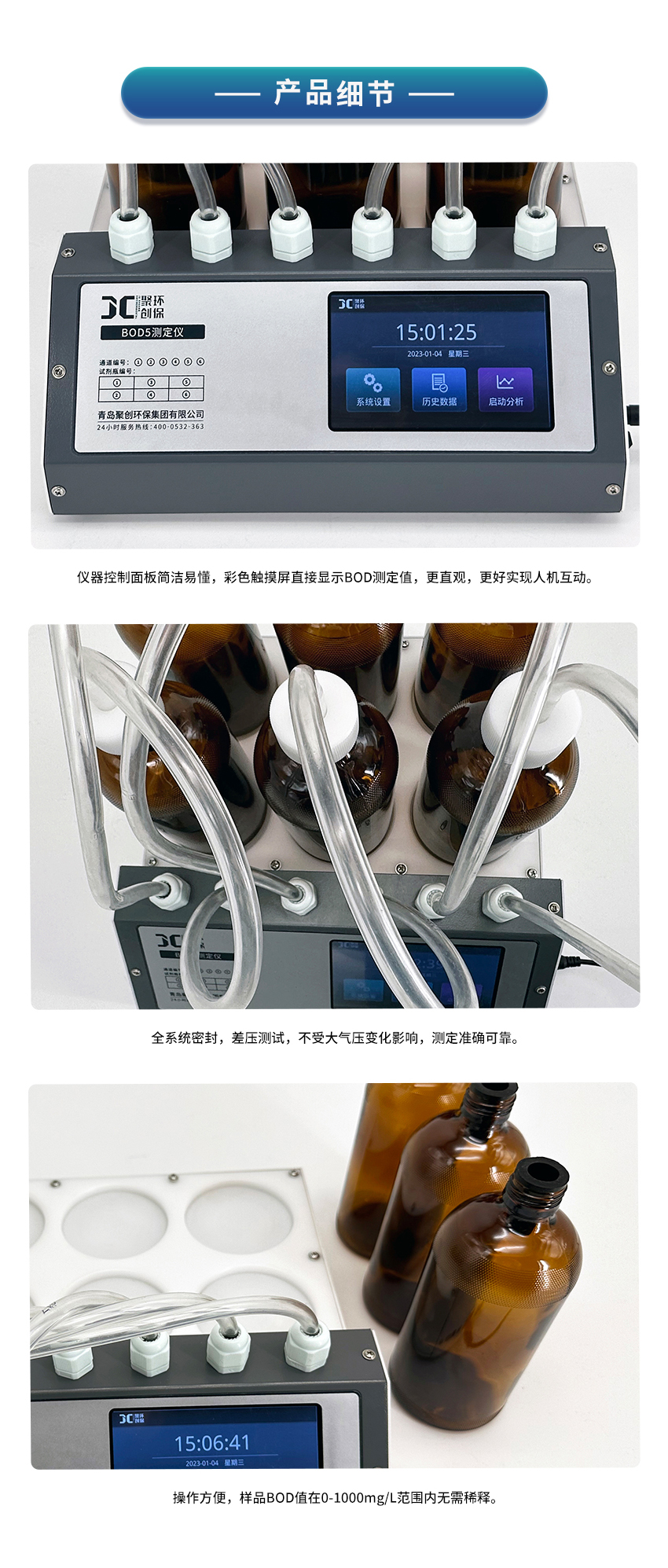 白姐全年正版王中王