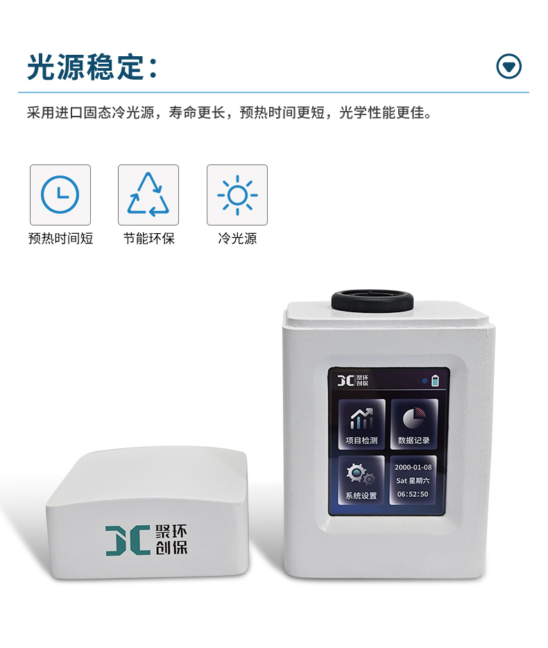 白姐全年正版王中王