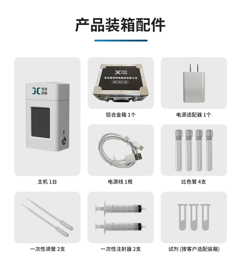 白姐全年正版王中王