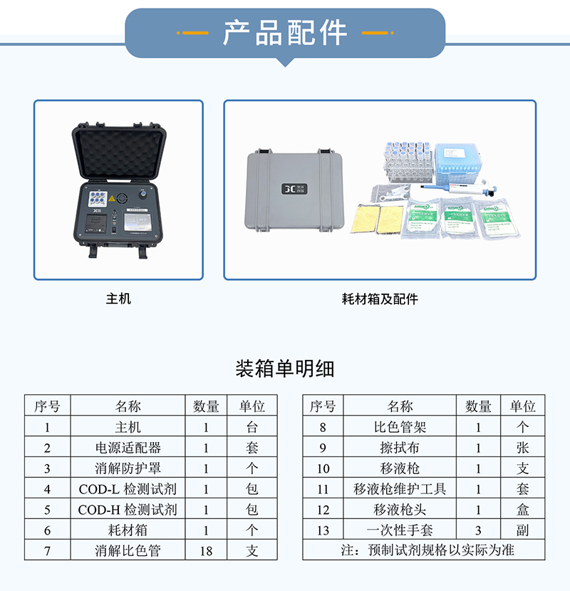 白姐全年正版王中王