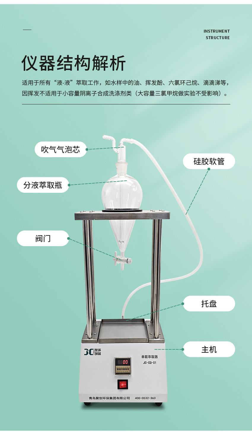 白姐全年正版王中王