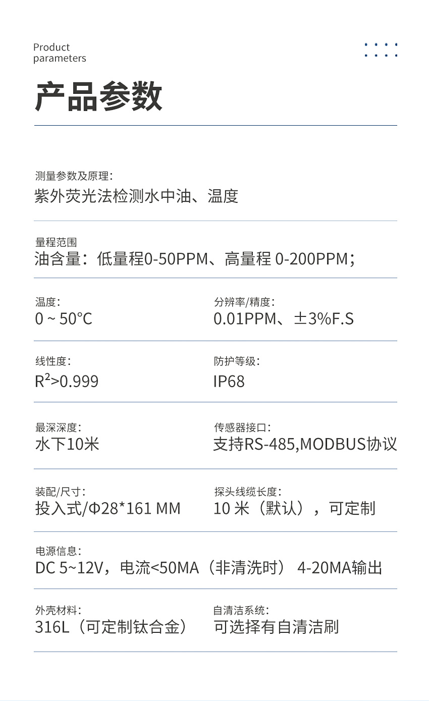 白姐全年正版王中王