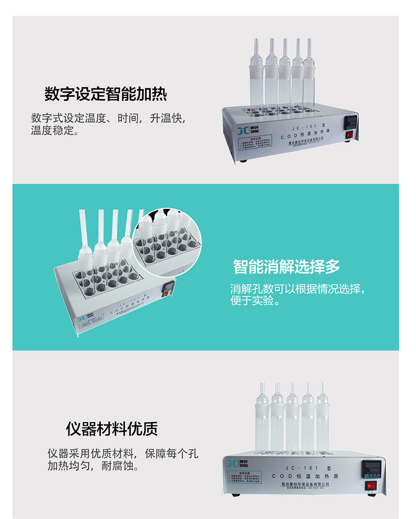 白姐全年正版王中王