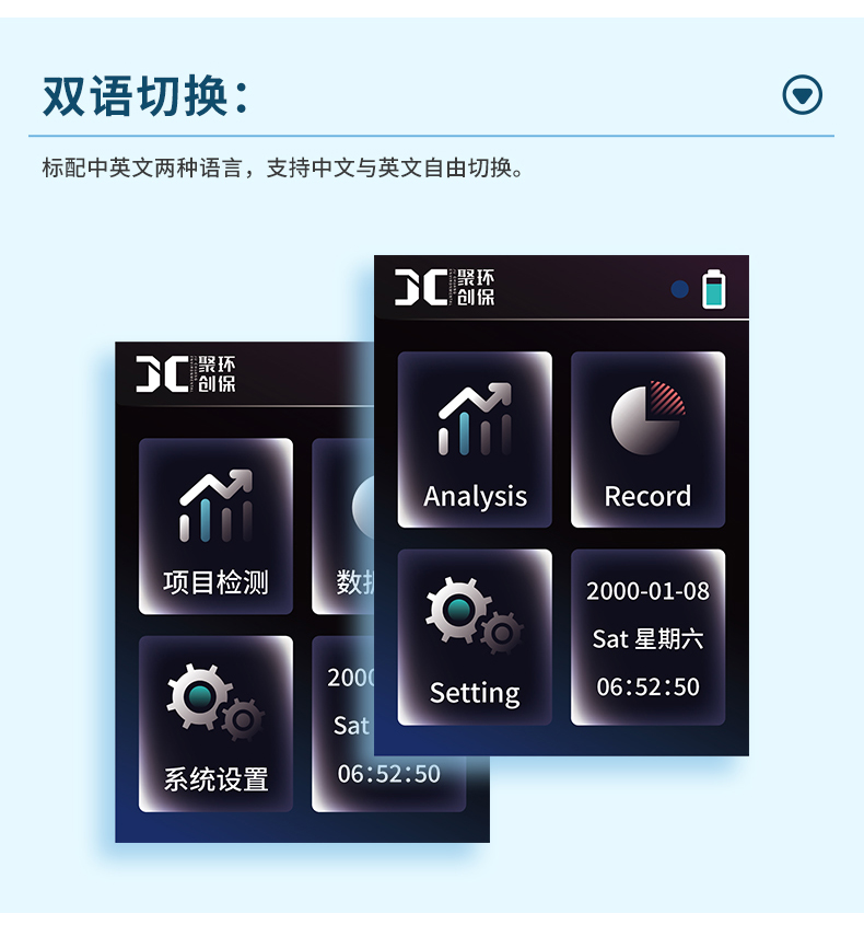 白姐全年正版王中王
