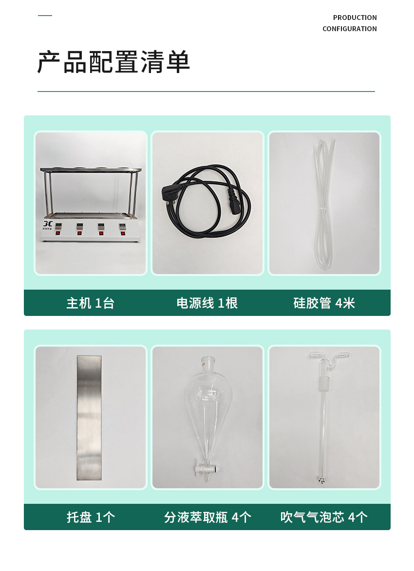白姐全年正版王中王
