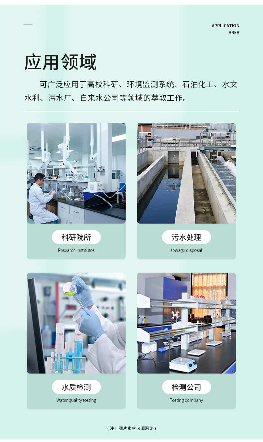 白姐全年正版王中王