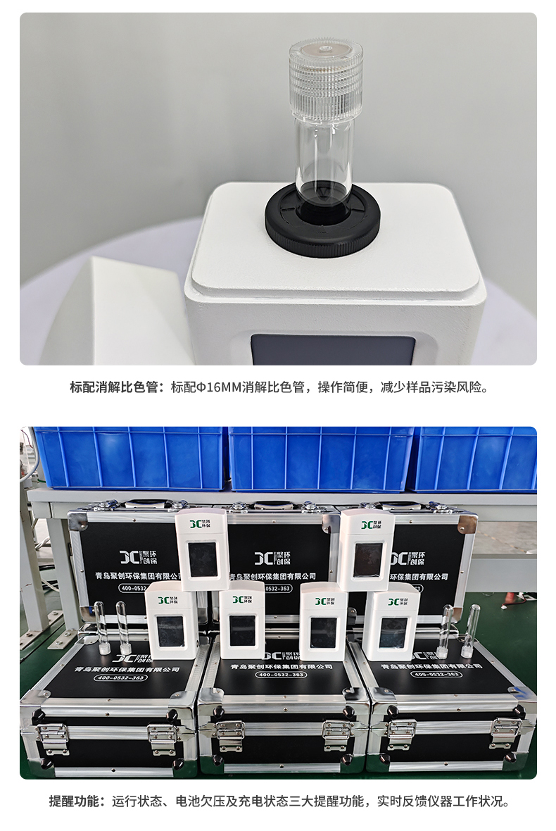 白姐全年正版王中王