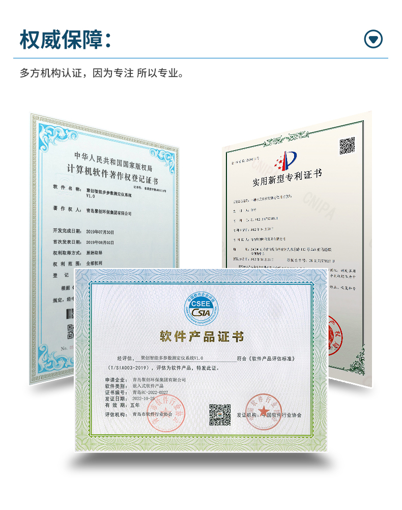 白姐全年正版王中王