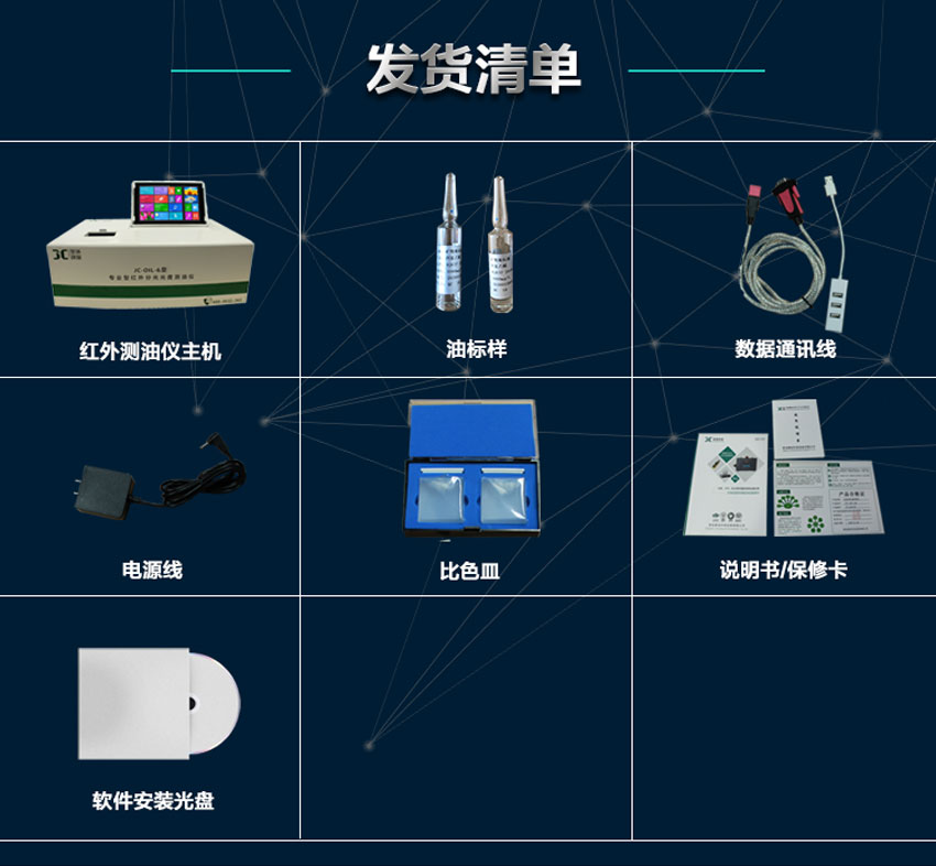 白姐全年正版王中王