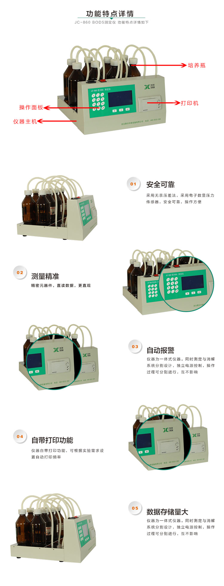 白姐全年正版王中王