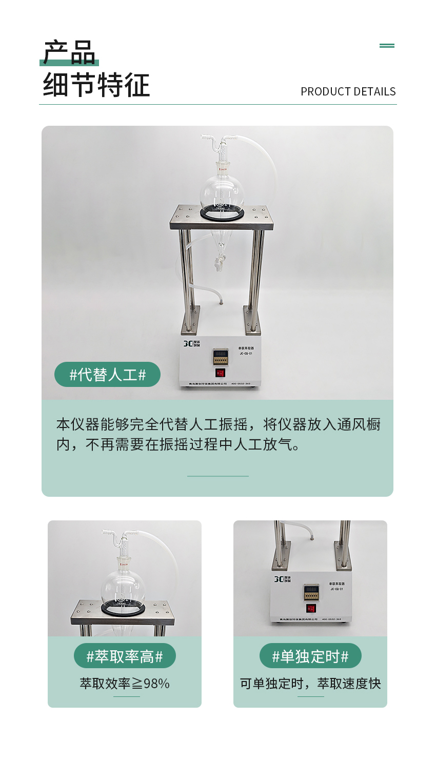白姐全年正版王中王