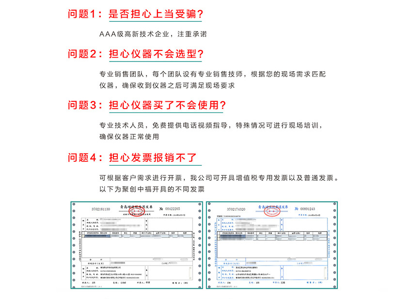 白姐全年正版王中王