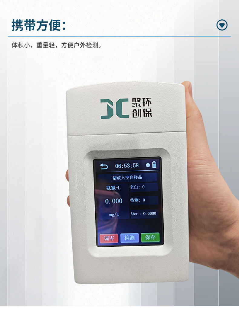 白姐全年正版王中王
