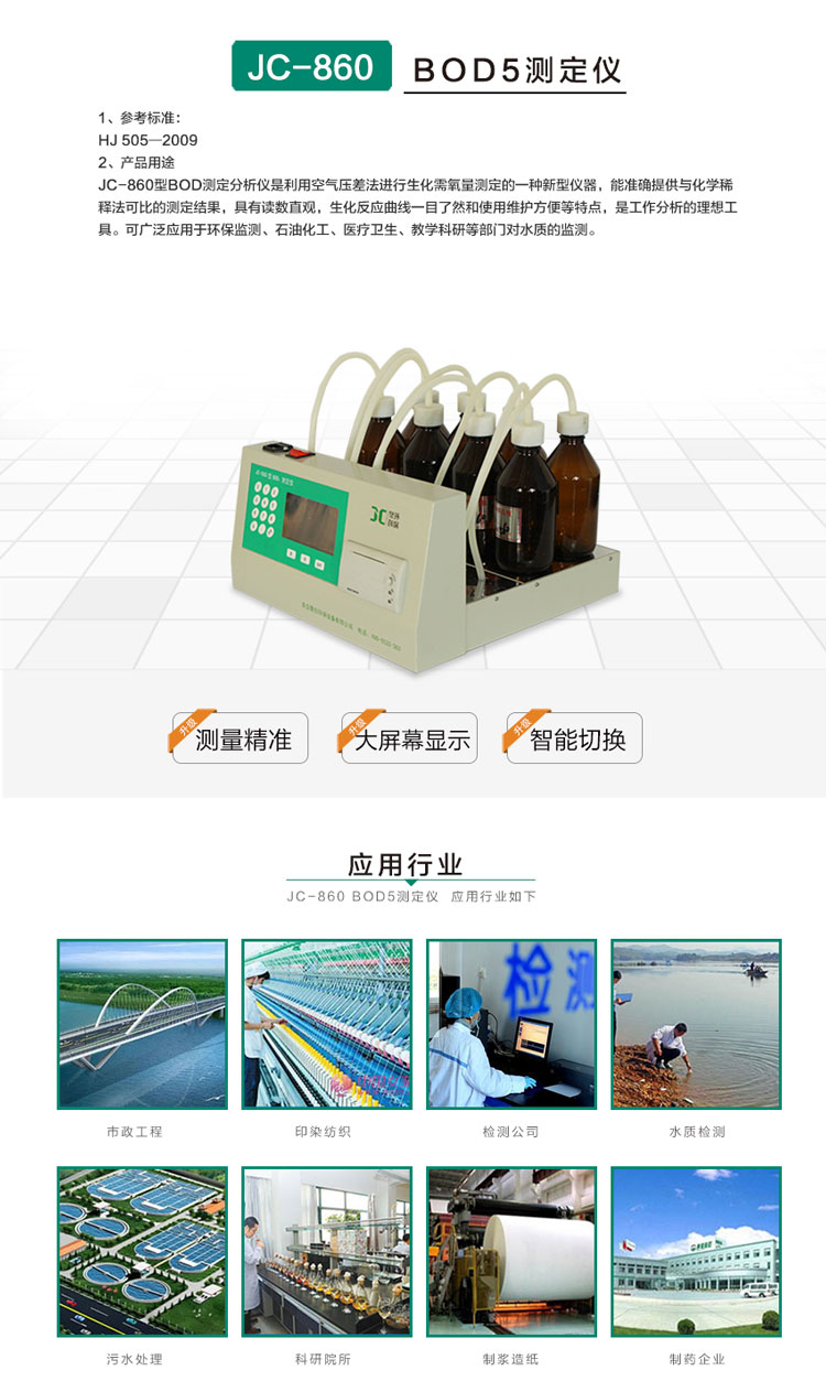 白姐全年正版王中王