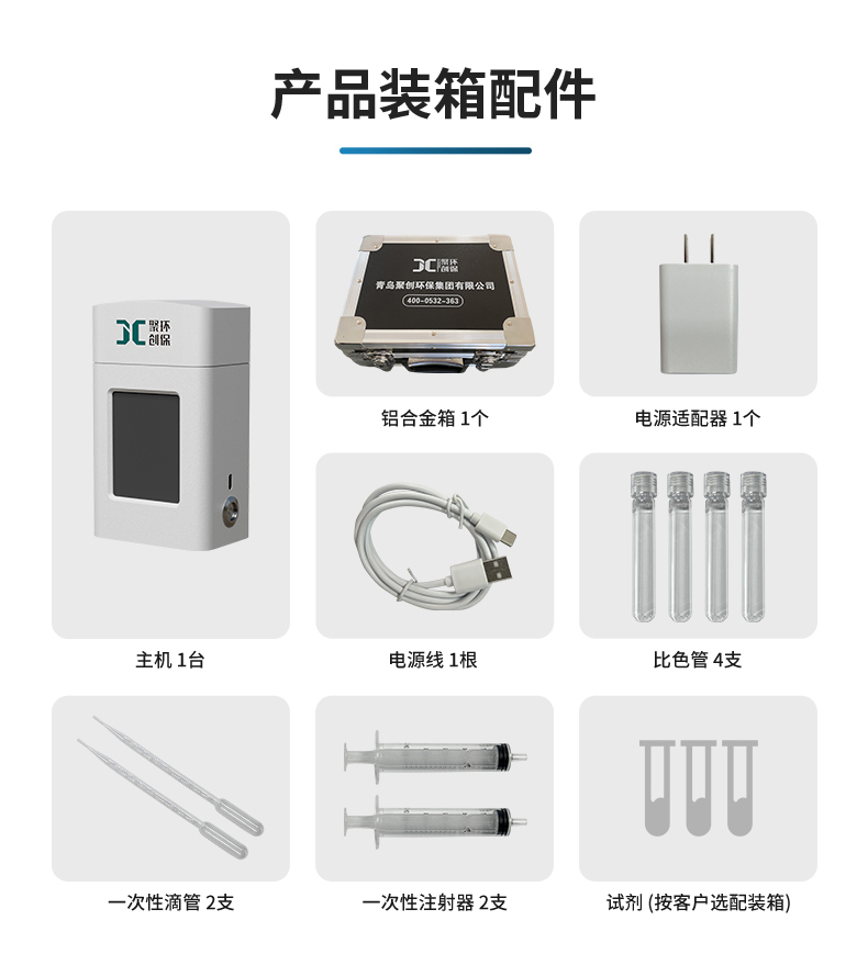 白姐全年正版王中王