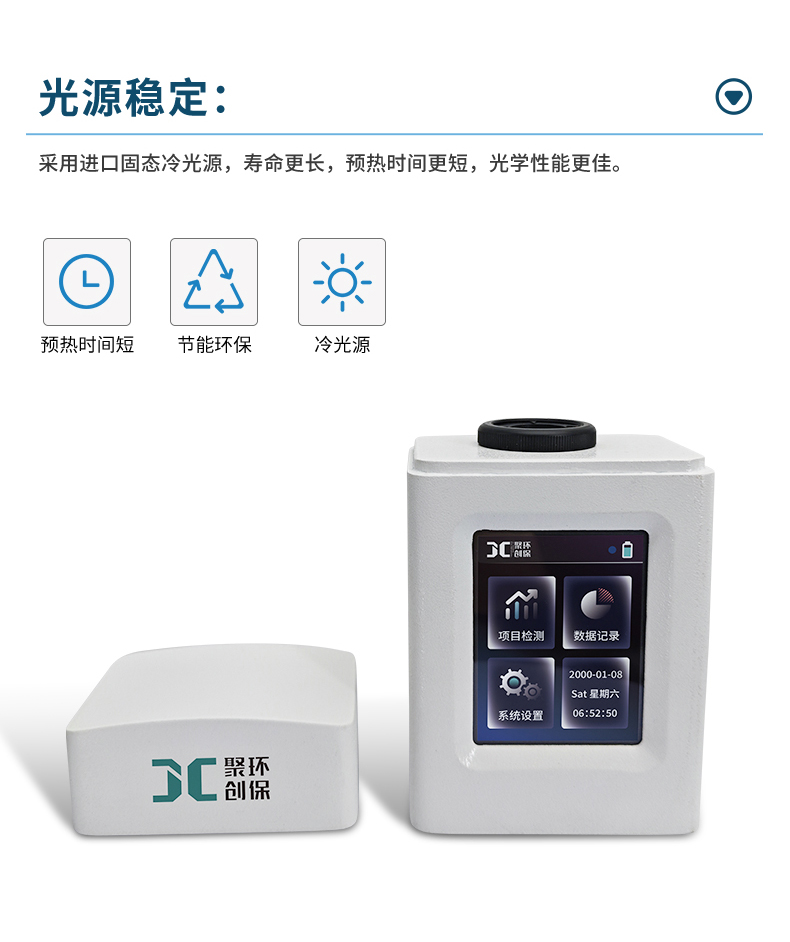 白姐全年正版王中王