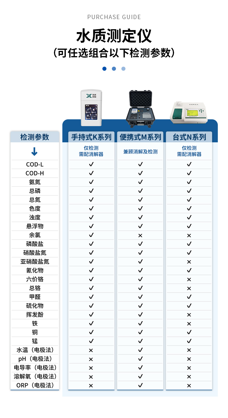 白姐全年正版王中王