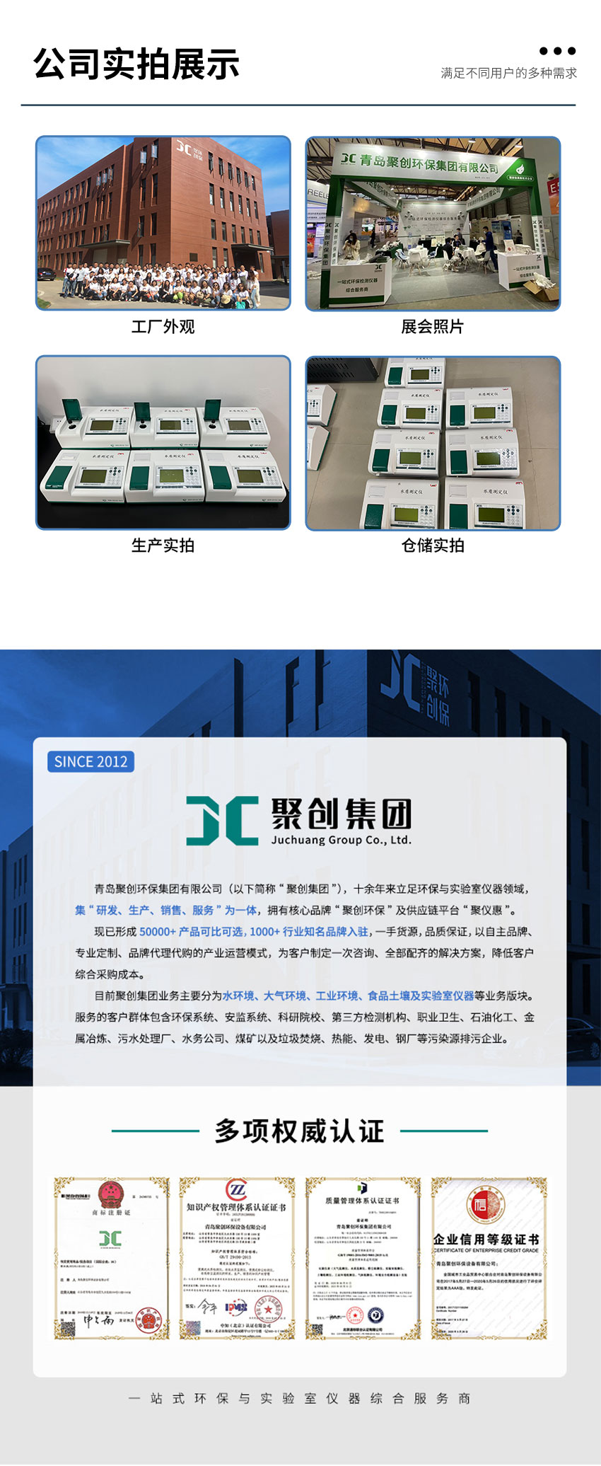 白姐全年正版王中王