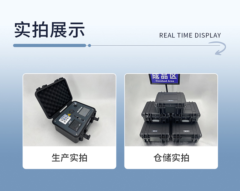 白姐全年正版王中王