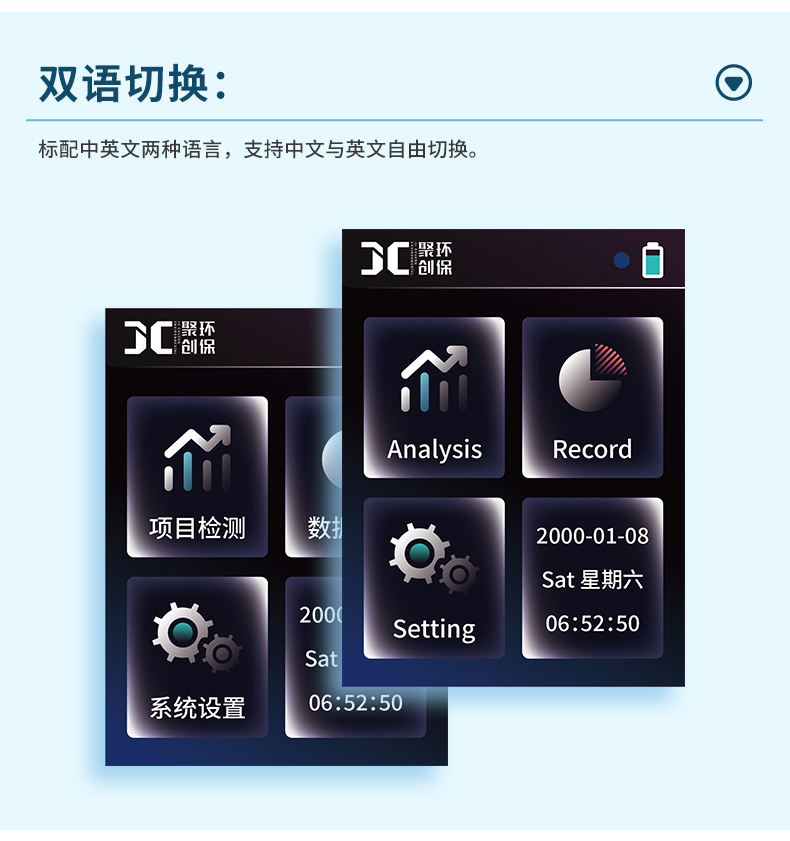 白姐全年正版王中王