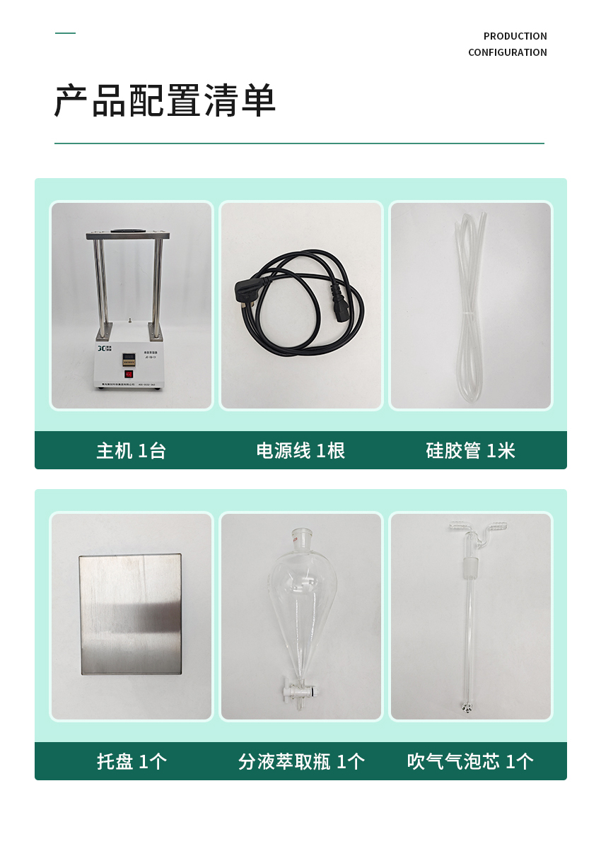 白姐全年正版王中王