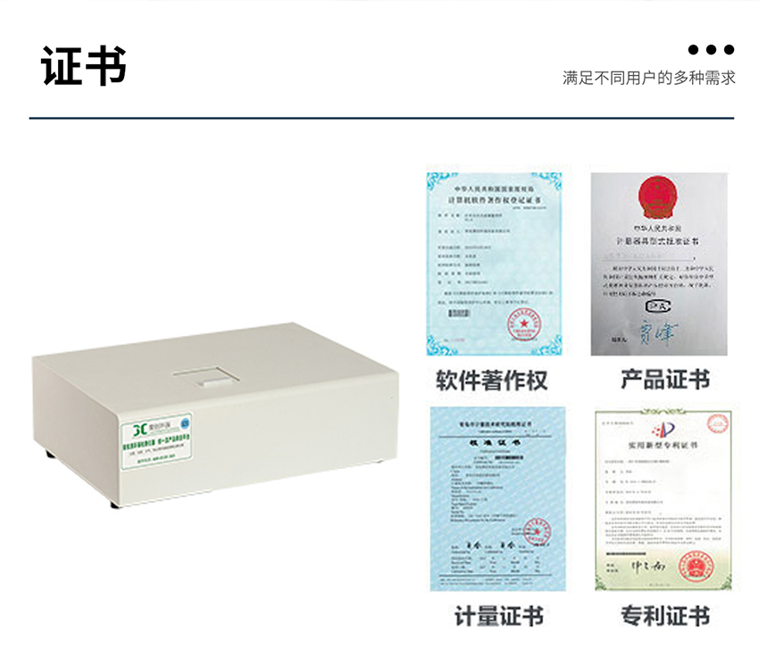 白姐全年正版王中王