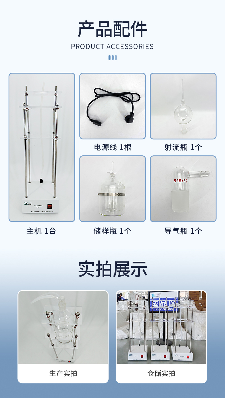 白姐全年正版王中王