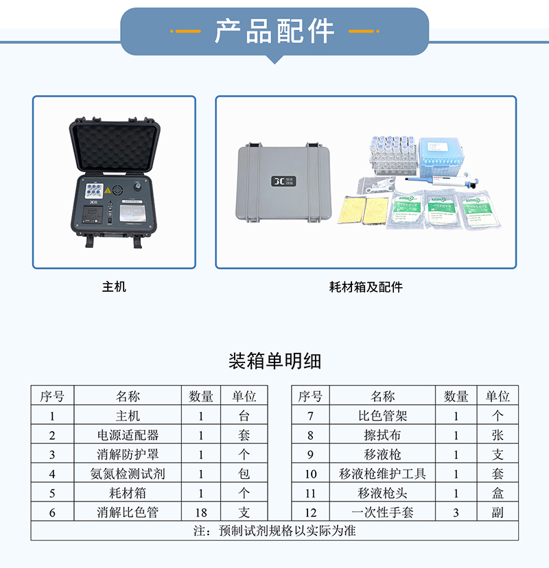白姐全年正版王中王