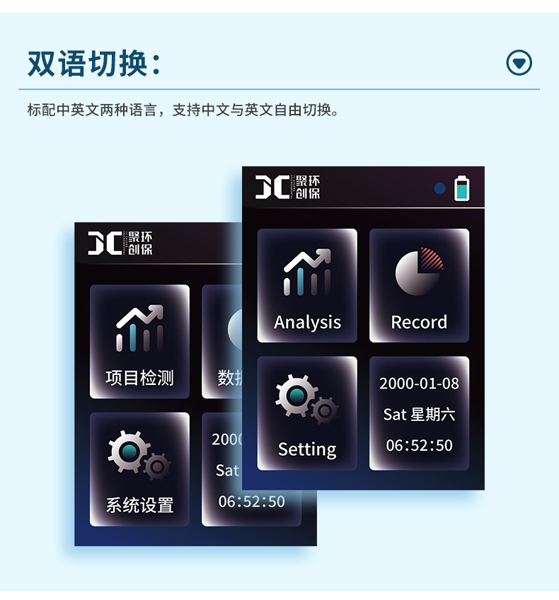 白姐全年正版王中王