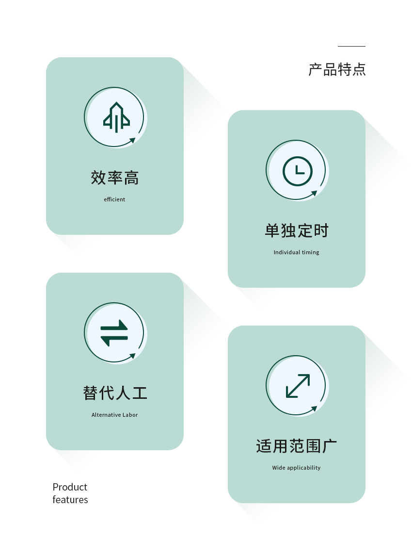 白姐全年正版王中王