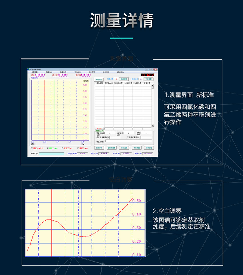 白姐全年正版王中王