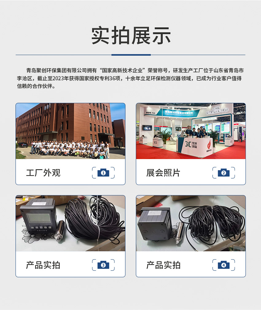 白姐全年正版王中王