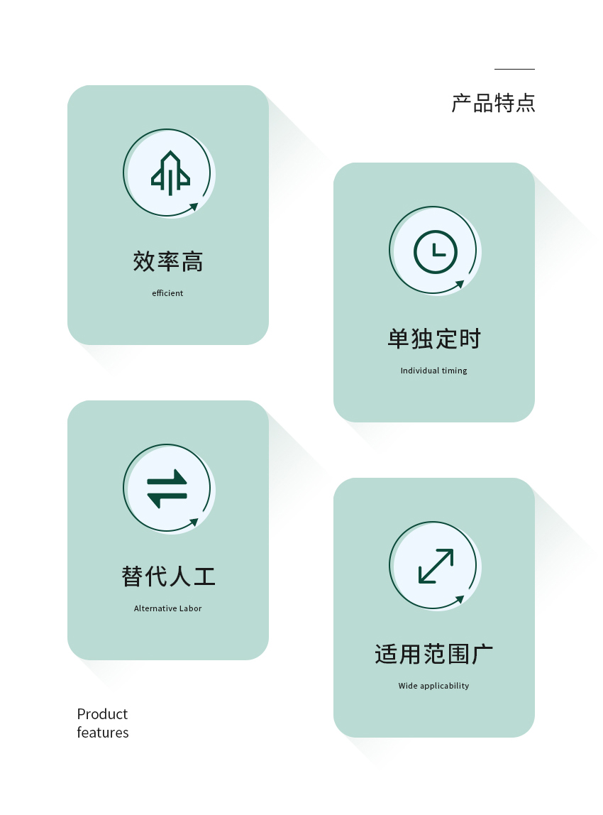 白姐全年正版王中王