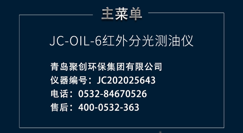 白姐全年正版王中王