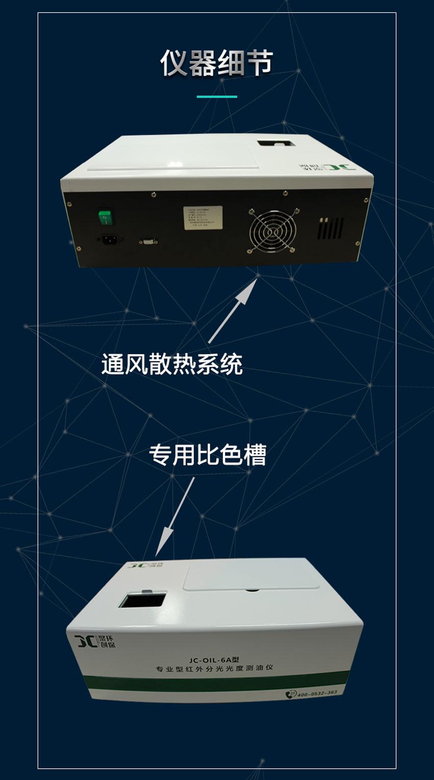 白姐全年正版王中王