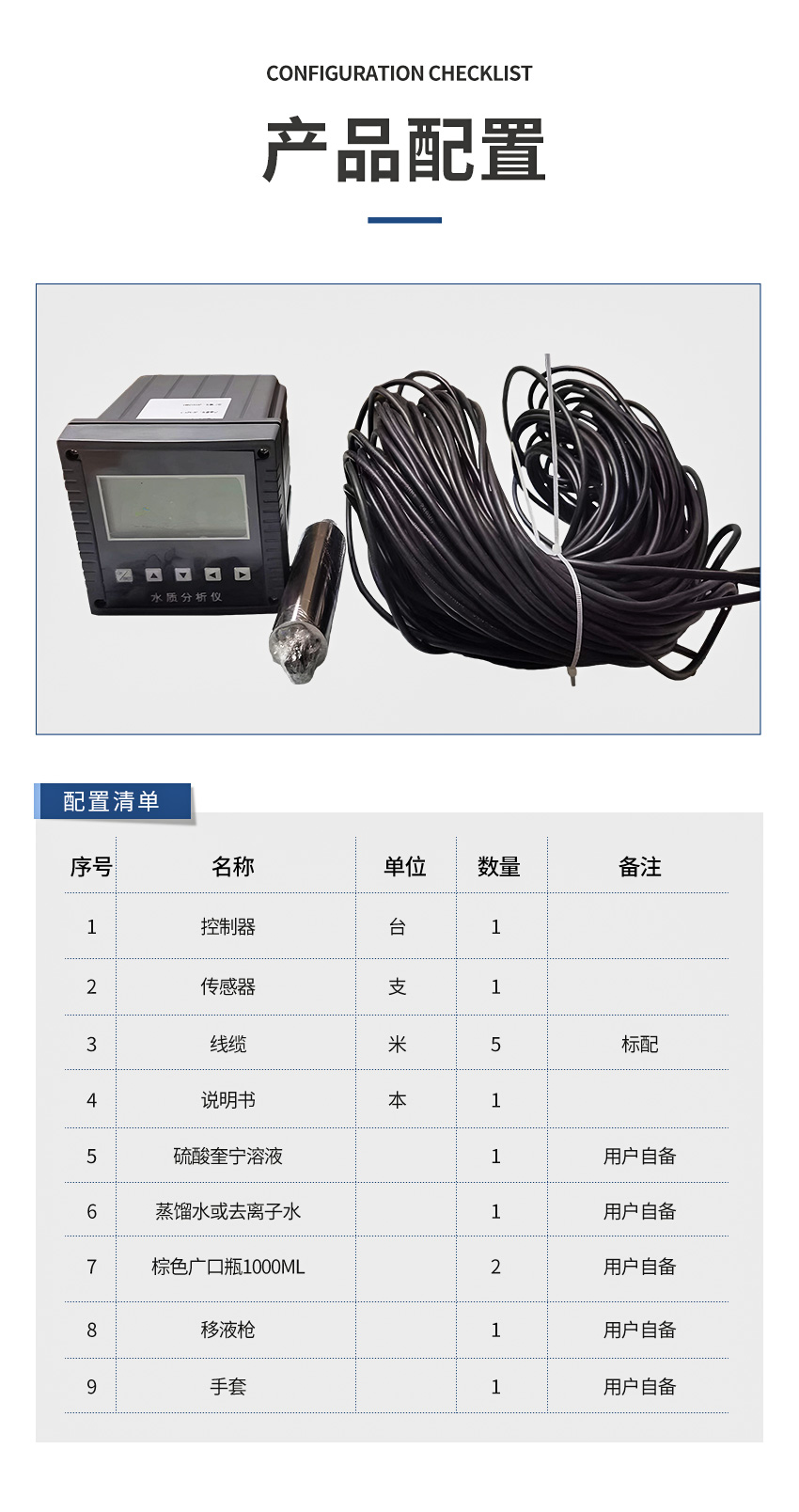 白姐全年正版王中王