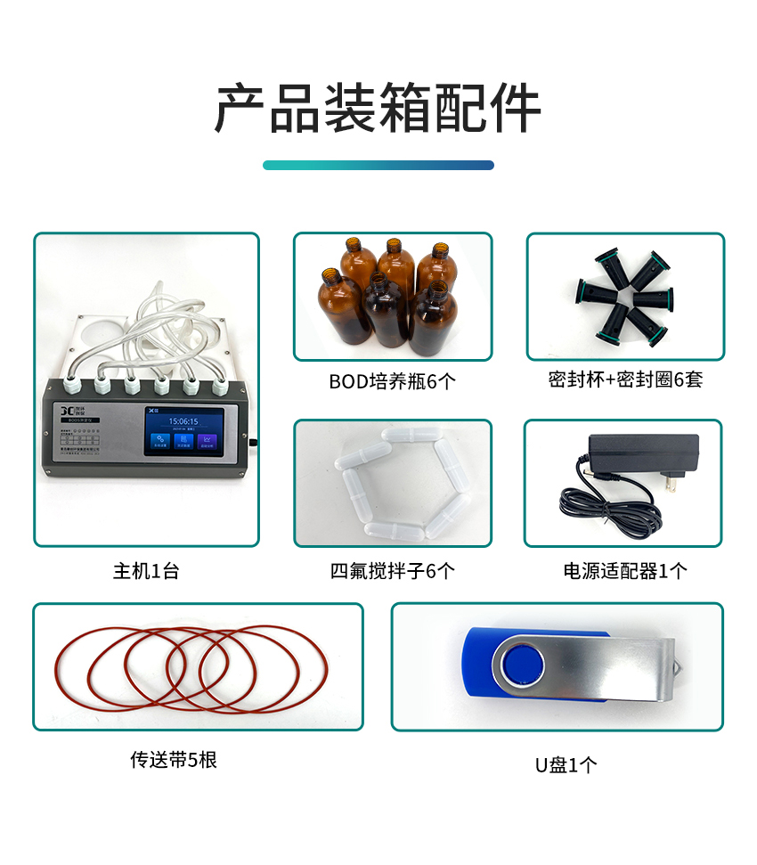 白姐全年正版王中王