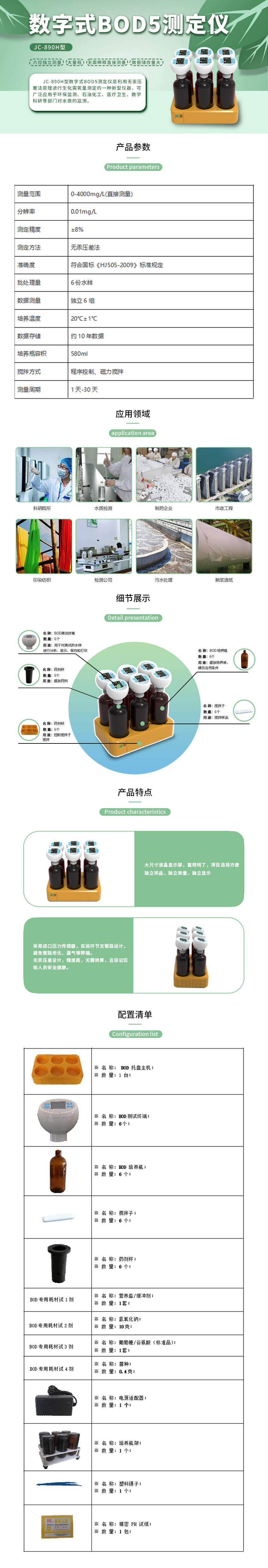 白姐全年正版王中王