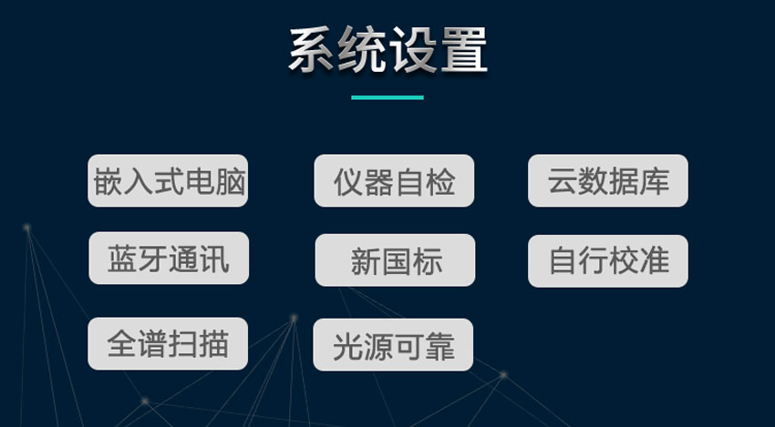 白姐全年正版王中王